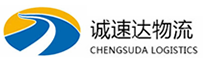 湖州到山南物流公司